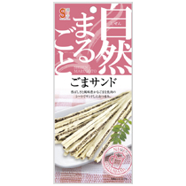 ごまサンド