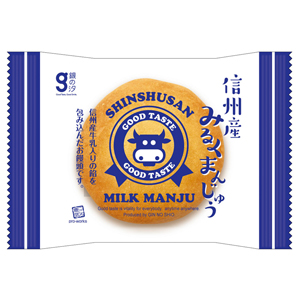 信州産みるくまんじゅう イメージ