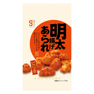 明太揚げあられ