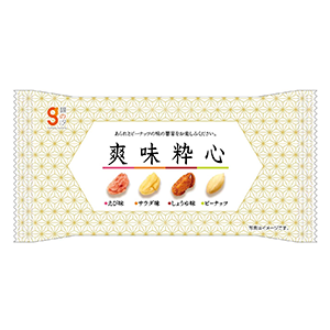 爽味粋心 銀の汐